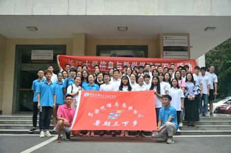 psb (4)