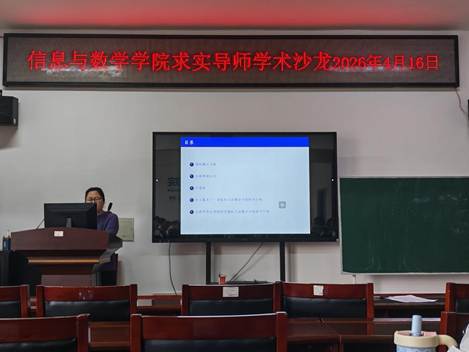 2030305F91E9C8351D4317346AF54251