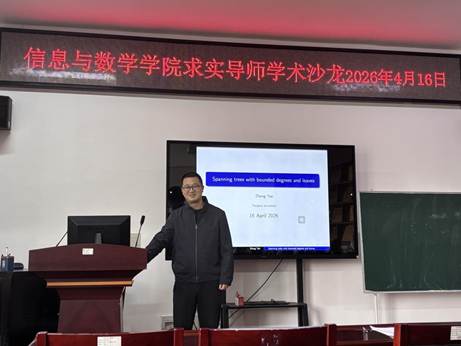 Cache_-67fa5dfcc582ff77