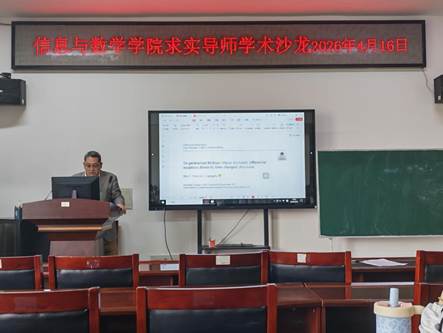 166696A84E086258778C66362987FFC9